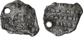 BYZANTINE COINS. Byzantium. 
John I Tzimiskes, 969-976
Miliaresion 969-976, Constantinople. (20 mm, 1.67 g). 12 h. + IhSuS XRI - STuS nICA *, crowned ...