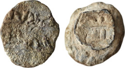 Ancient Islamic lead seal. (20 mm, 11.22 g).