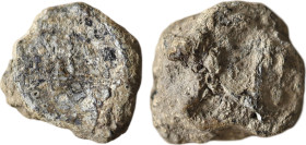 Ancient Islamic lead seal. (15 mm, 6.17).