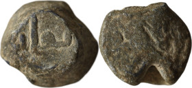 Islamic lead seal.
Engraved with Yemen, it may indicate the use of Arabic calligraphy or a design that expresses Yemeni culture or history. Yemen may ...