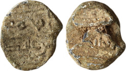 Ancient Islamic Umayyad lead seal with the name ( muhammad bin / 'ubaydh)
On the Other cide its mentioned the city of Balbak
Muhammad bin Ubaydh the g...