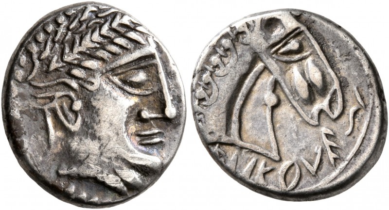 CELTIC, Southern Gaul. Allobroges. Circa 120-107 BC. Drachm (Silver, 14 mm, 2.51...