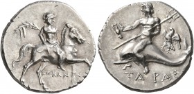CALABRIA. Tarentum. Punic occupation, circa 212-209 BC. Half Shekel (Silver, 18 mm, 3.70 g, 11 h), Sokannas, magistrate. ΣΩKANNAΣ Warrior on horseback...