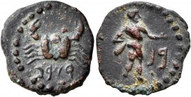ISLANDS OFF SICILY, Uncertain. Circa 2nd century BC. AE (Bronze, 17 mm, 2.02 g, 12 h). &#67841;&#67860;&#67841;&#67849; ('bšby' in Punic) Crab. Rev. &...