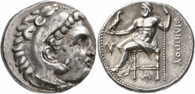 KINGS OF MACEDON. Philip III Arrhidaios, 323-317 BC. Tetradrachm (Silver, 26 mm, 16.98 g, 1 h), Sardes, struck under Menander or Kleitos, circa 322-31...