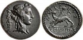 LYDIA. Philadelphia. Circa 2nd century BC. AE (Bronze, 17 mm, 5.40 g, 12 h), Hermippos, archiereus. ΦΙΛΑΔΕΛΦΕΩΝ Head of Dionysos to right, wearing wre...