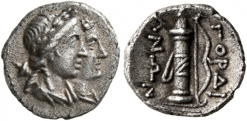 PHRYGIA. Gordion. Circa 3rd century-189 BC. Obol (Silver, 10 mm, 0.68 g, 2 h). L...