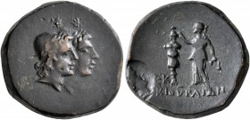 CILICIA. Kibyra Minor. 2nd-1st century BC. AE (Bronze, 19 mm, 6.13 g, 12 h). Jugate busts of the Dioskouroi to right, both wearing a laureate cap; abo...