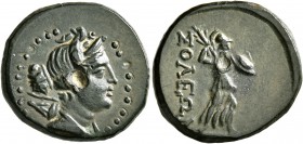 CILICIA. Soloi. Circa 100-30 BC. AE (Bronze, 20 mm, 5.69 g, 1 h). Diademed and draped bust of Artemis to right, with bow and quiver over her left shou...