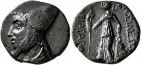 KINGS OF CAPPADOCIA. Ariarathes IV, circa 220-163 BC. AE (Bronze, 17 mm, 3.75 g, 11 h). Head of Ariarathes IV to left, wearing upright bashlyk. Rev. [...