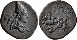 KINGS OF SOPHENE. Arsames, circa 255-225 BC. Dichalkon (Bronze, 19 mm, 3.81 g, 12 h), first series. Head of Arsames to right, wearing bashlyk with bea...