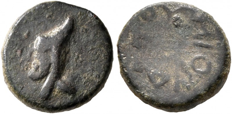KINGS OF SOPHENE. Mithradates I, circa 2nd half of 2nd century BC. Hemichalkon (...