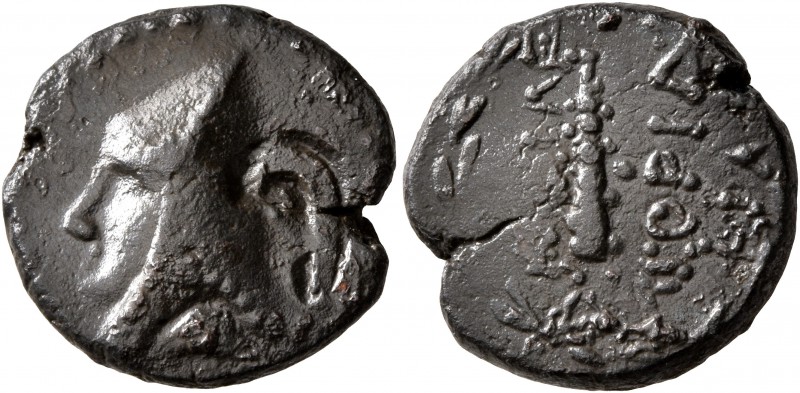 KINGS OF SOPHENE. Mithradates II Philopator, circa 89-after 85 BC. Dichalkon (Br...