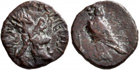 KINGS OF ARMENIA. Artaxias I, 190-160 BC. Hemichalkon (Bronze, 11 mm, 0.92 g, 11 h), first series, with Aramaic legends. &#67660;&#67659;&#67649;&#676...