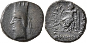 KINGS OF ARMENIA. Tigranes II ‘the Great’, 95-56 BC. Dichalkon (Bronze, 18 mm, 6.35 g, 11 h), Nisibis, circa 90-80. Head of Tigranes II to left, weari...