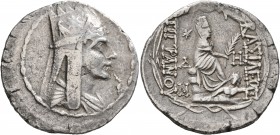 KINGS OF ARMENIA. Tigranes II ‘the Great’, 95-56 BC. Tetradrachm (Silver, 30 mm, 15.95 g, 1 h), Tigranokerta, circa 80-68. Draped bust of Tigranes II ...