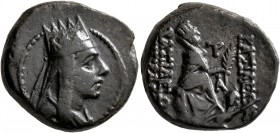 KINGS OF ARMENIA. Tigranes II ‘the Great’, 95-56 BC. Tetrachalkon (Bronze, 19 mm, 8.21 g, 10 h), Tigranokerta, circa 80-68. Draped bust of Tigranes II...