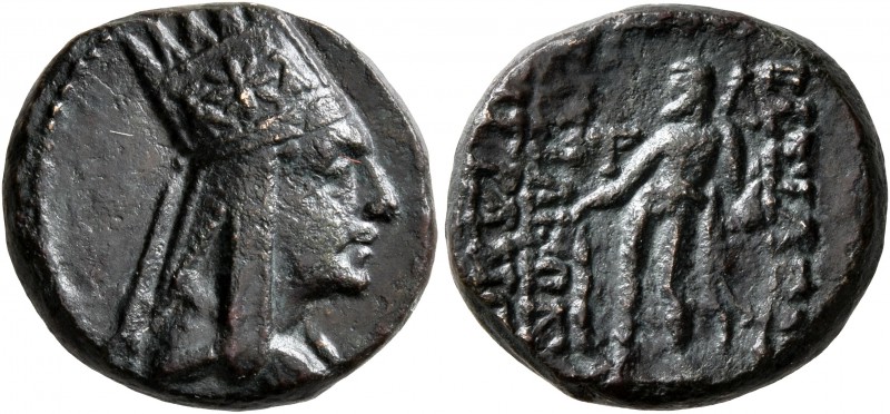 KINGS OF ARMENIA. Tigranes II ‘the Great’, 95-56 BC. Dichalkon (Bronze, 18 mm, 5...