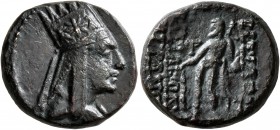 KINGS OF ARMENIA. Tigranes II ‘the Great’, 95-56 BC. Dichalkon (Bronze, 18 mm, 5.38 g, 1 h), Tigranokerta, circa 80-68. Draped bust of Tigranes II to ...