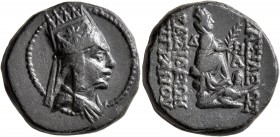 KINGS OF ARMENIA. Tigranes II ‘the Great’, 95-56 BC. Tetrachalkon (Bronze, 20 mm, 8.25 g, 12 h), Tigranokerta, circa 80-68. Draped bust of Tigranes II...