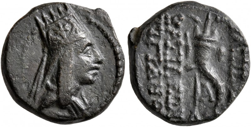 KINGS OF ARMENIA. Tigranes II ‘the Great’, 95-56 BC. Chalkous (Bronze, 14 mm, 2....