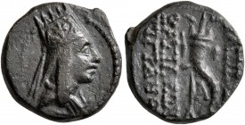 KINGS OF ARMENIA. Tigranes II ‘the Great’, 95-56 BC. Chalkous (Bronze, 14 mm, 2.76 g, 1 h), Tigranokerta, circa 80-68. Draped bust of Tigranes II to r...