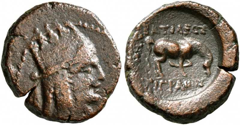 KINGS OF ARMENIA. Tigranes the Younger, 77/6-66 BC. Chalkous (Bronze, 13 mm, 1.9...