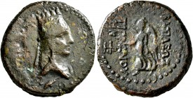 KINGS OF ARMENIA. Tigranes II ‘the Great’, 95-56 BC. Tetrachalkon (Bronze, 22 mm, 7.99 g, 12 h), Artaxata, RY 28 = 69/8. Draped bust of Tigranes the Y...