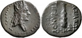 KINGS OF ARMENIA. Tigranes II ‘the Great’, 95-56 BC. Chalkous (Bronze, 15 mm, 2.02 g, 1 h), Artaxata, 69. Draped bust of Tigranes the Younger (?) to r...