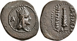 KINGS OF ARMENIA. Tigranes II ‘the Great’, 95-56 BC. Dichalkon (Bronze, 19 mm, 3.76 g, 1 h), Artaxata, RY 33 = 64/3. Draped bust of Tigranes II to rig...
