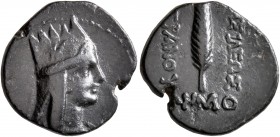 KINGS OF ARMENIA. Tigranes the Younger, 77/6-66 BC. Dichalkon (Bronze, 15 mm, 3.00 g, 1 h), Tigranokerta, circa 69/8. Draped bust of Tigranes the Youn...
