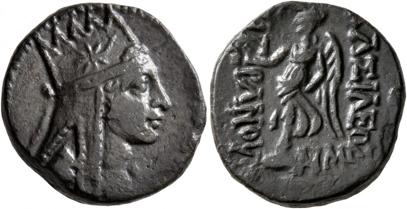KINGS OF ARMENIA. Tigranes the Younger, 77/6-66 BC. Tetrachalkon (Bronze, 19 mm,...