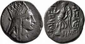 KINGS OF ARMENIA. Tigranes the Younger, 77/6-66 BC. Tetrachalkon (Bronze, 19 mm, 6.73 g, 1 h), Tigranokerta or Artagigarta, 66/5. Draped bust of Tigra...