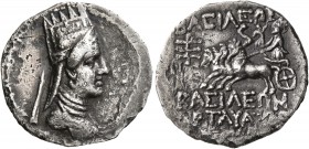 KINGS OF ARMENIA. Artavasdes II, 56-34 BC. Drachm (Silver, 19 mm, 3.25 g, 1 h), Artaxata, RY 6 = 51/0 BC. Draped bust of Artavasdes II to right, weari...