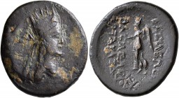 KINGS OF ARMENIA. Artavasdes II, 56-34 BC. Tetrachalkon (Bronze, 22 mm, 7.23 g, 12 h), Artaxata. Draped bust of Artavasdes II to right, wearing five-p...