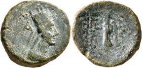 KINGS OF ARMENIA. Artaxias II, first reign, 34 BC. Tetrachalkon (Bronze, 19 mm, 6.67 g, 12 h), Artaxata (?). Draped bust of Artaxias II to right, wear...