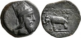KINGS OF ARMENIA. Tigranes V, circa 6-12. Dichalkon (Bronze, 17 mm, 4.29 g, 1 h), Artagigarta (?). Draped bust of Tigranes V to right, wearing five-po...