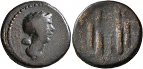KINGS OF ARMENIA. Erato, sole reign, circa 13-15. Octachalkon (Bronze, 25 mm, 12.23 g, 1 h), Artaxata, RY 3. BA - [EPAT] Diademed and draped bust of E...