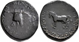 KINGS OF ARMENIA. Artaxias III, 18-34. Tetrachalkon (Bronze, 22 mm, 12.95 g, 9 h), Artaxata, RY 4 (?) = 21/2. ΘЄOIC CЄBA[CTOIC KAICA]PI KAI IOYΛIA Fiv...