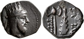 KINGS OF ARMENIA. Tigranes VI, first reign, circa 60-62. Dichalkon (Bronze, 15 mm, 3.28 g, 12 h), Artagigarta (?), first series, before 60. Draped bus...