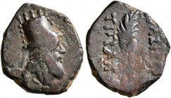 KINGS OF ARMENIA. Tigranes VI, first reign, circa 60-62. Chalkous (Bronze, 15 mm, 1.74 g, 1 h), Artagigarta (?), first series, before 60. Draped bust ...