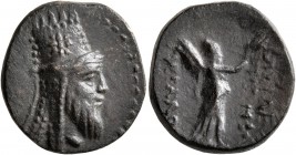 KINGS OF ARMENIA. Tigranes VI, first reign, circa 60-62. Tetrachalkon (Bronze, 18 mm, 5.33 g, 1 h), Artagigarta (?), second series, 60-62. Draped bust...