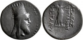 KINGS OF ARMENIA. Tigranes VI, first reign, circa 60-62. Tetrachalkon (Bronze, 20 mm, 4.77 g, 1 h), Artagigarta (?), second series, 60-62. Draped bust...