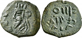 KINGS OF ARMENIA. Tiridates II (?), circa 217-252. AE (Bronze, 23 mm, 5.99 g, 12 h). Bearded head of Tiridates II to left, wearing four-pointed tiara ...