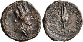 ARMENIA. Artaxata. Dichalkon (Bronze, 16 mm, 3.12 g, 12 h), CY 10 and TE 67 = 55/4 BC. Draped and turreted bust of the city-goddess to right. Rev. [AP...