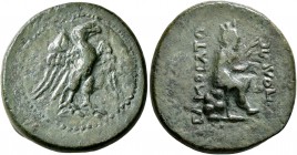 COMMAGENE. Samosata. Circa mid 1st century BC. Tetrachalkon (Bronze, 22 mm, 8.38 g, 12 h), circa 66/5 or 57/6-54/3 BC. Eagle standing right with wings...