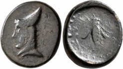 KINGS OF ARMENIA MINOR. Mithradates, Satrap of Armenia, circa 180s-170s BC. Tetrachalkon (Bronze, 22 mm, 10.30 g, 12 h). &#67660;&#67669;&#67667;&#676...
