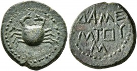 KINGS OF COMMAGENE. Mithradates III (?), circa 20-12 BC. AE (Bronze, 17 mm, 5.00 g, 5 h). Crab. Rev. BA•ME / M•TOY /•M• in three lines. Alram 249. Kov...