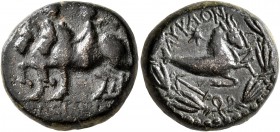 KINGS OF COMMAGENE. Epiphanes & Kallinikos, circa 60s-72. Tetrachalkon (Orichalcum, 18 mm, 8.79 g, 1 h). [BACIΛEΩC YIOI] Epiphanes and Kallinikos on h...
