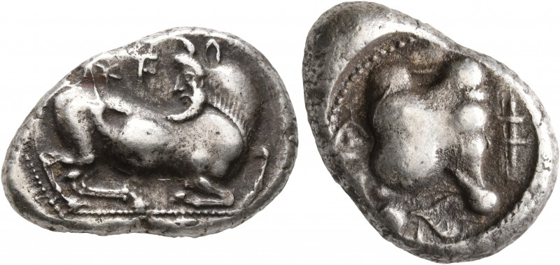 CYPRUS. Paphos. Uncertain kings, circa 500-480 BC. Stater (Silver, 24 mm, 11.24 ...